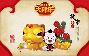 襄汾縣視頻制作有限責任公司