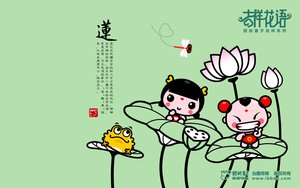 霍州市網絡有限責任公司