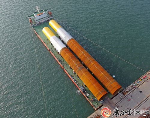 首樁發運 廣西首批海上風電單樁在欽州完工交付，船舶上排下水氣囊技術助力